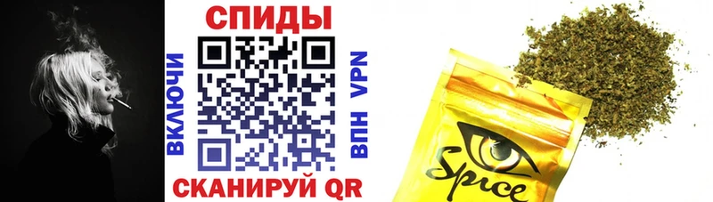 omg зеркало  Бирск  shop клад  БУТИРАТ Butirat 