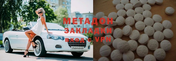 дурь Анива
