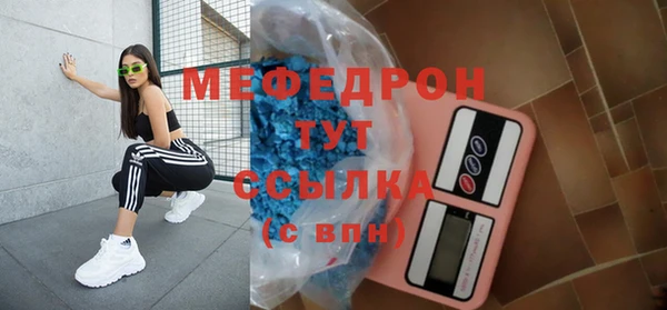 дурь Анива