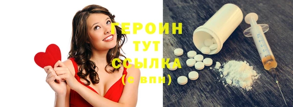 дурь Анива