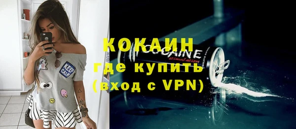 дурь Анива