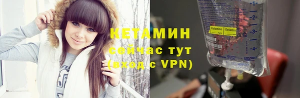 хмурый Майский