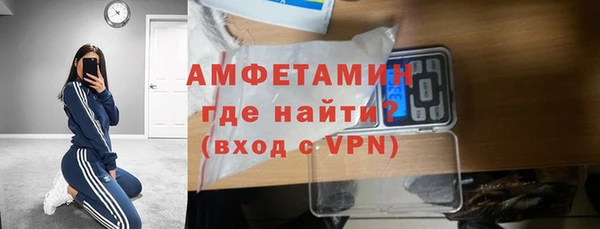 дурь Анива