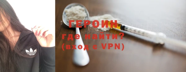 дурь Анива