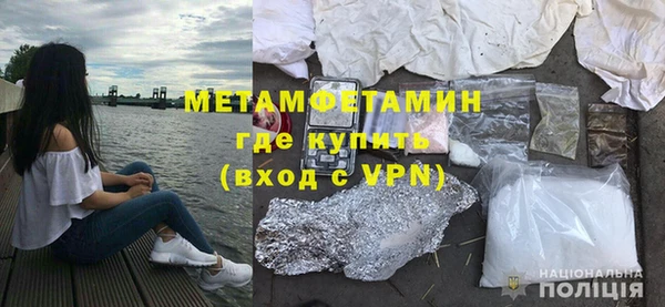 дурь Анива