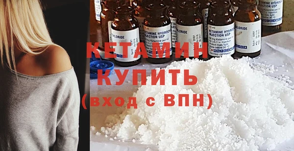 крисы Липки