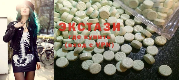 марихуана Лиски
