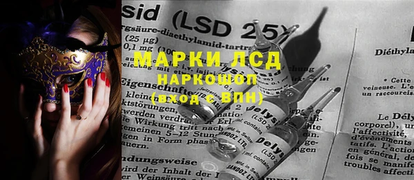 Альфа ПВП Магадан
