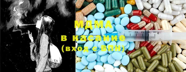 дурь Анива