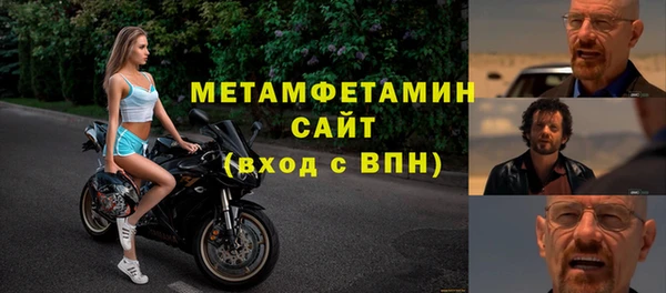 дурь Анива