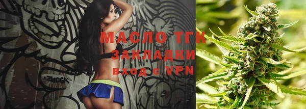 МДПВ Аксай