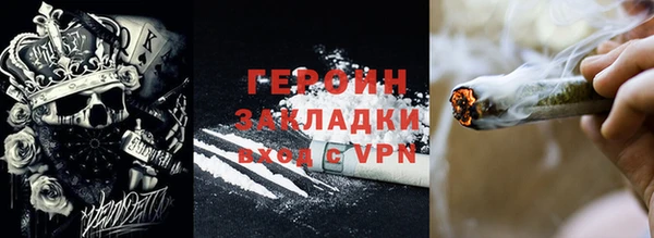 ешки Магас