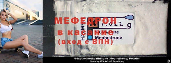 Альфа ПВП Магадан
