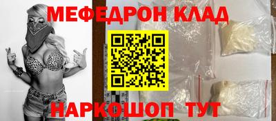 2c-b Берёзовский