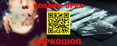 МДПВ Азнакаево