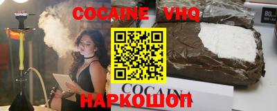 прущий лед Ирбит