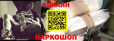 2c-b Берёзовский