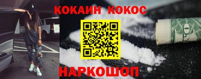 прущий лед Ирбит