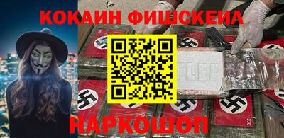 прущий лед Ирбит