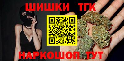 прущий лед Ирбит
