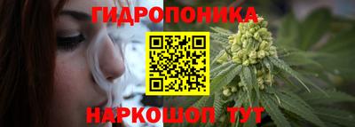 тгк Изобильный