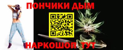 2c-b Ипатово