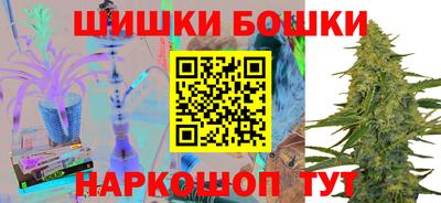 2c-b Берёзовский