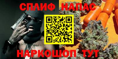 2c-b Берёзовский