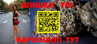 2c-b Берёзовский