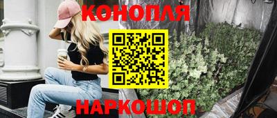 тгк Изобильный