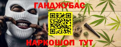тгк Изобильный