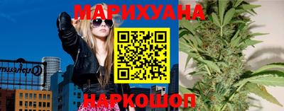 2c-b Берёзовский