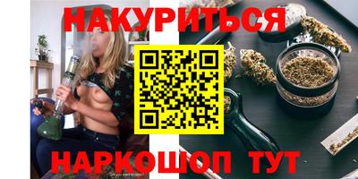 2c-b Берёзовский