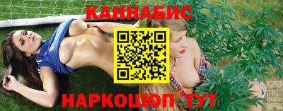 2c-b Ипатово