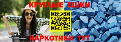 тгк Изобильный