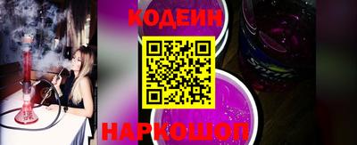 прущий лед Ирбит