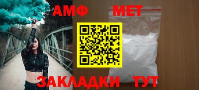 прущий лед Ирбит