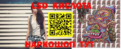 прущий лед Ирбит