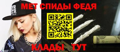 2c-b Ипатово