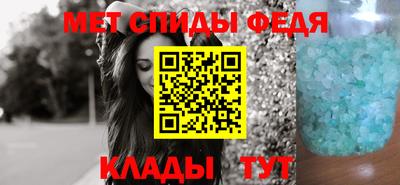 тгк Изобильный