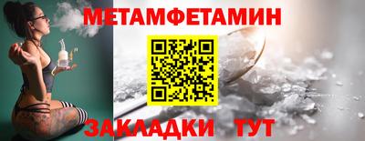 прущий лед Ирбит