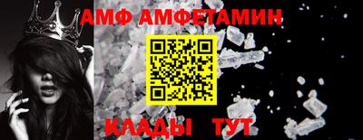 метадон Кандалакша