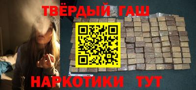 2c-b Берёзовский