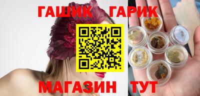2c-b Ипатово