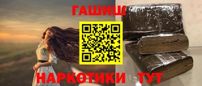 2c-b Берёзовский