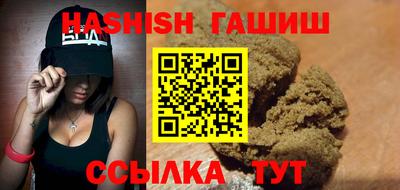тгк Изобильный