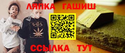 2c-b Берёзовский