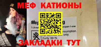 2c-b Ипатово