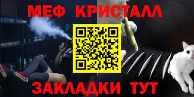 прущий лед Ирбит
