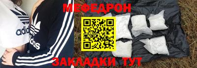 тгк Изобильный